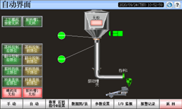 proimages/product/03/03-8/PLC.png