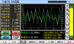proimages/product/03/03-8/PLC2.png